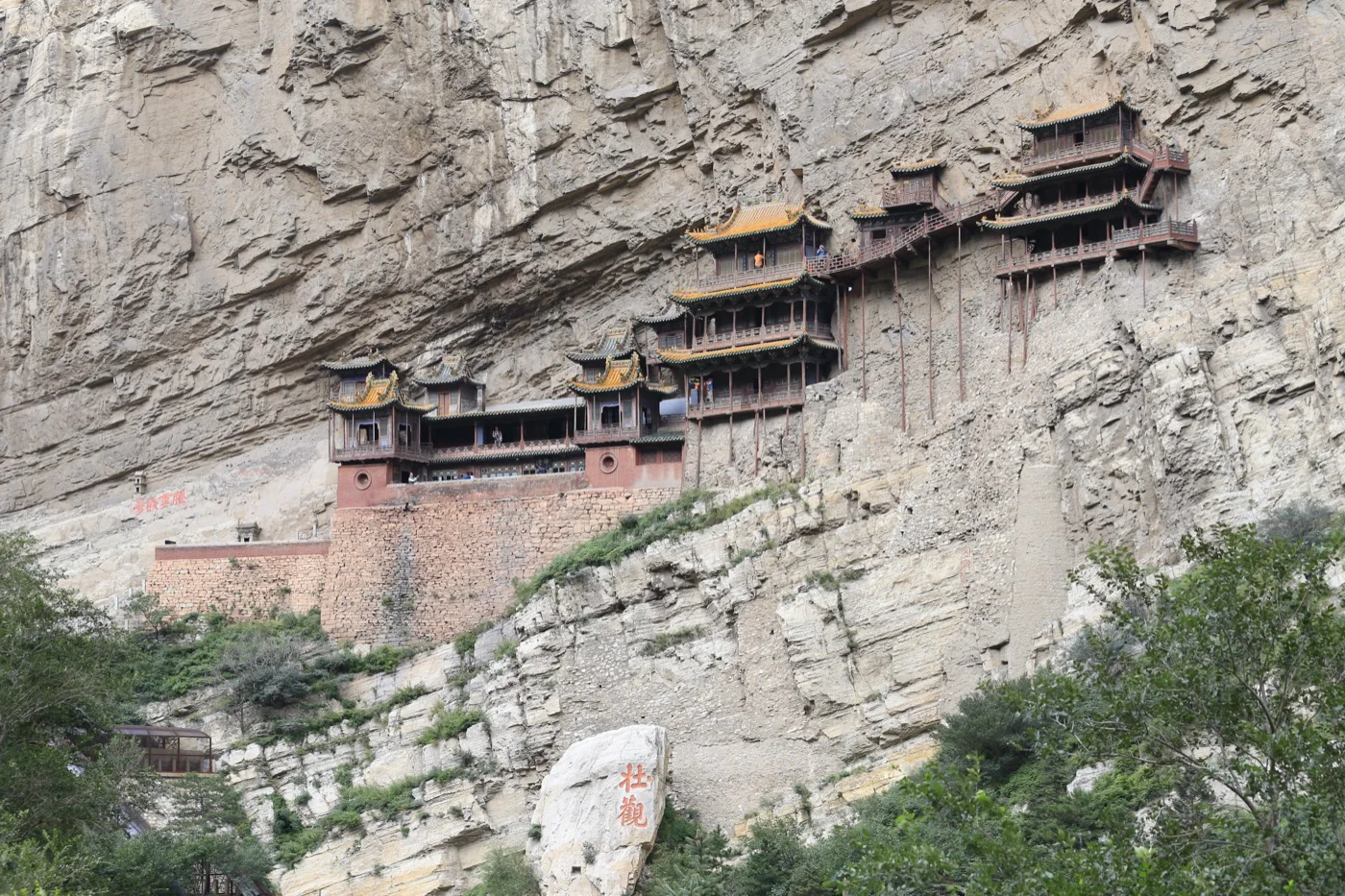 Beiyue Hengshan mountain scenery in China