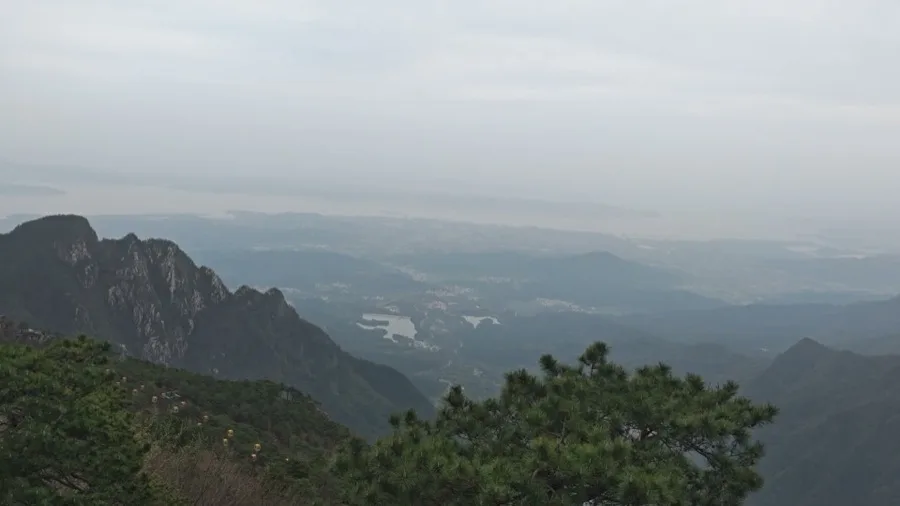 여산