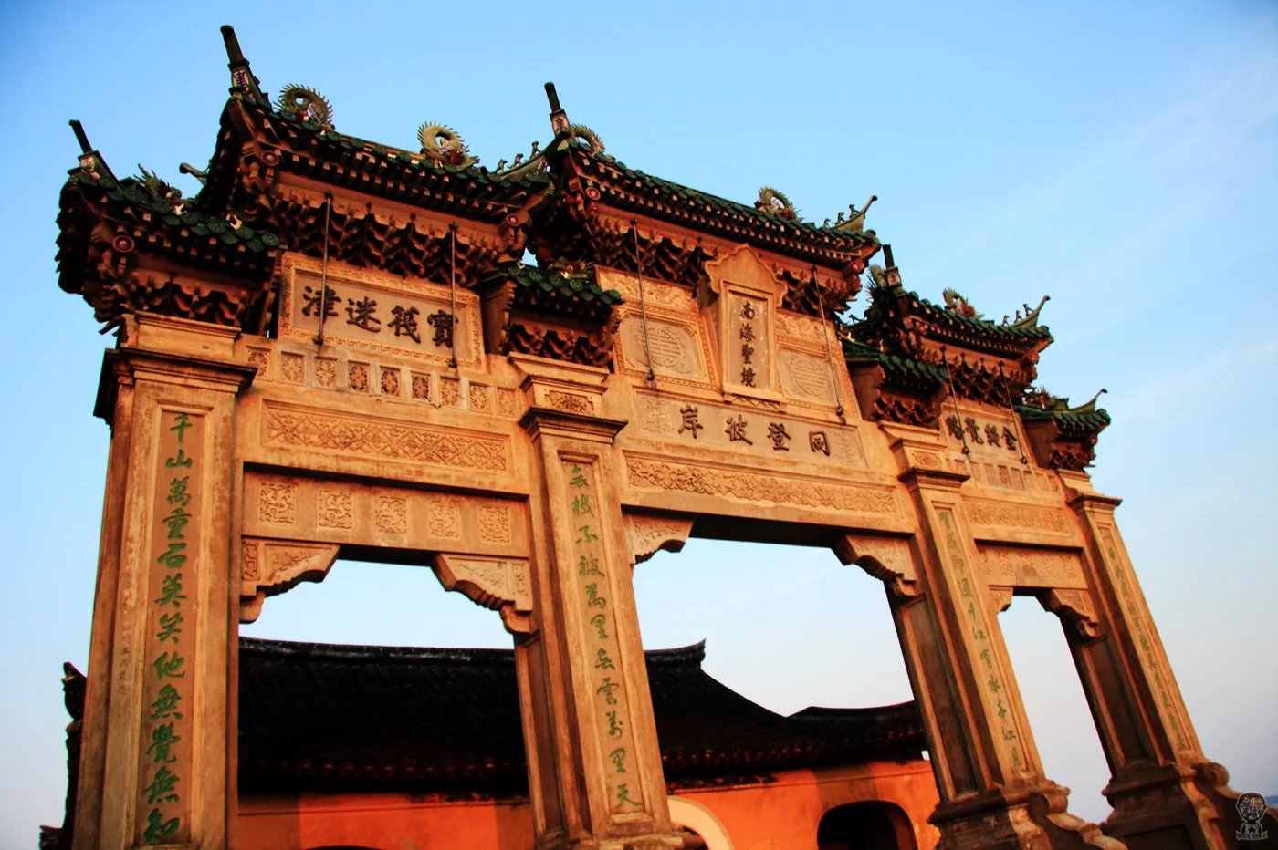 Mount Putuo mountain scenery in China